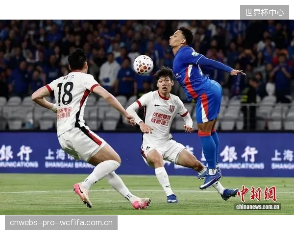 2026赛季中超主场优势显著，火爆的球市成为各队主场战绩的有力支撑。