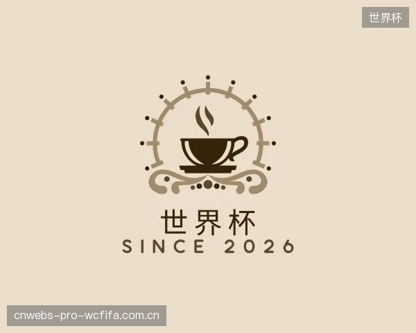 知道世界杯官网